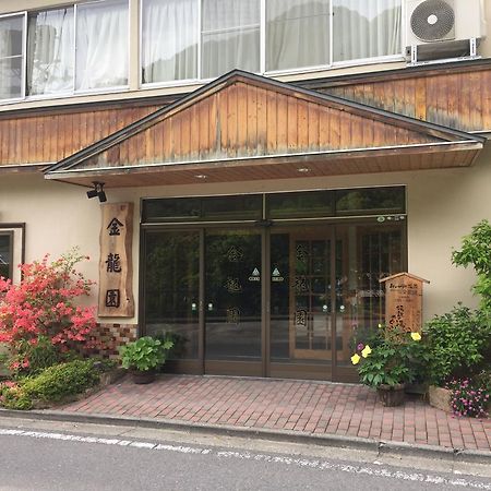 Kinryuen Hotel Numata  Esterno foto